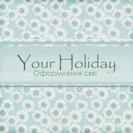 Holiday Your