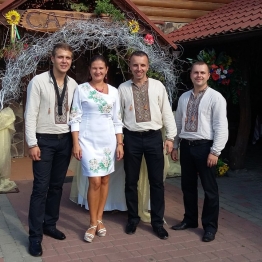 гурт МАКСИМУМ