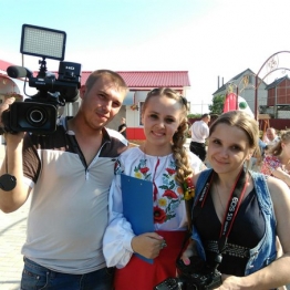 Александра KUD Кудря