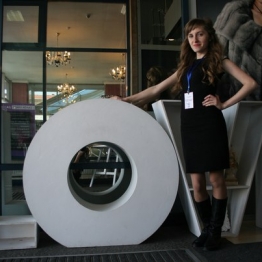 Галина Іванус