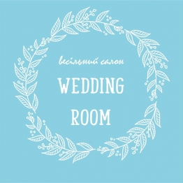 Wedding Room