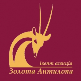 Весільна агенція Zolota Antylopa