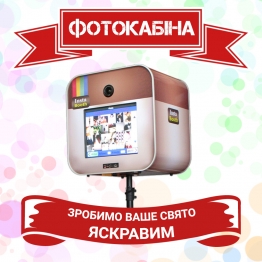 Instabox фотокабінка на весілля