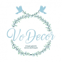 Наталя Ворощук