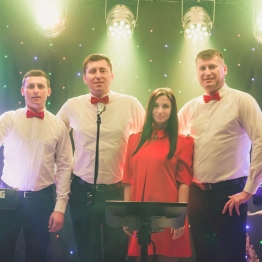 гурт Наша Забава