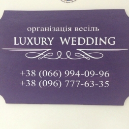 Luxury Wedding Agency