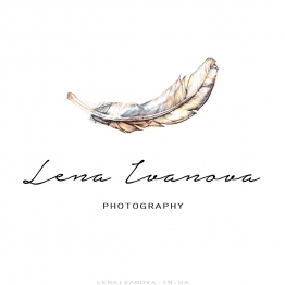 Лена Іванова