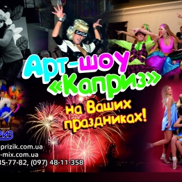 Олег Чибизов