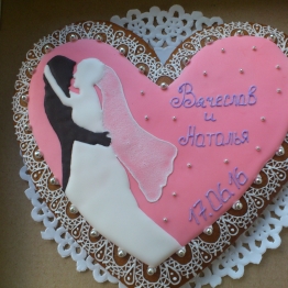 Олена Оренчук