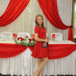 Марина Бондар