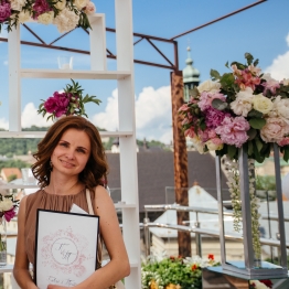 Уляна Даценко