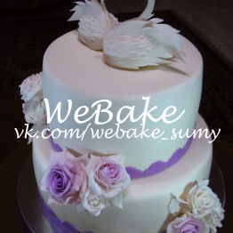 Lina WeBake