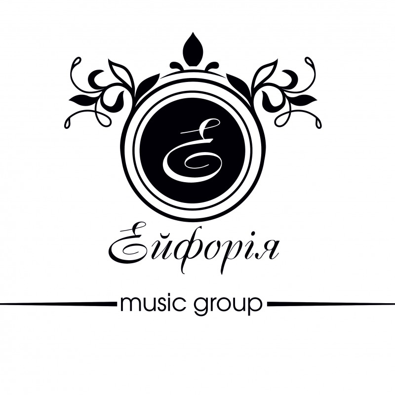 Гурт Ейфорія