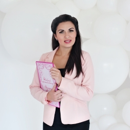 Екатерина Деряга выездная свадебная церемония