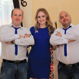 гурт Гойра вісілє