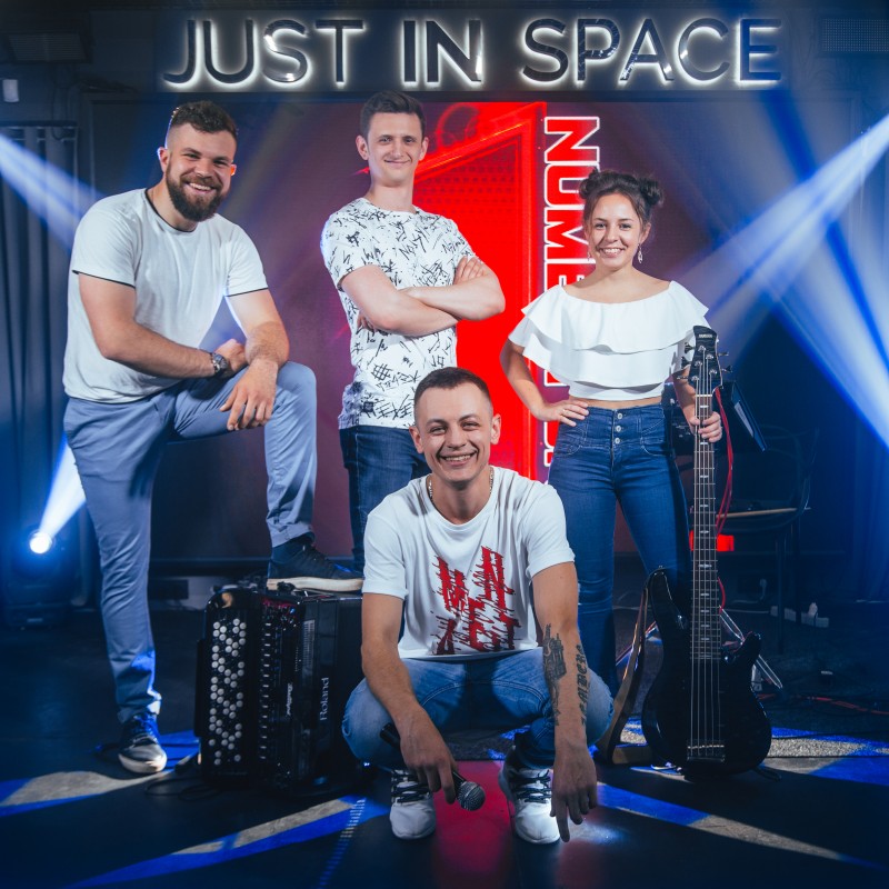 Number_One_Band Kyiv