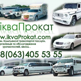 Давід Духовний