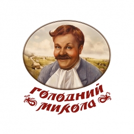 Ресторан Голодний Микола