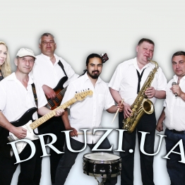 Григорій Стащук