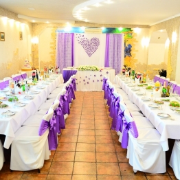 Юлия Оформление