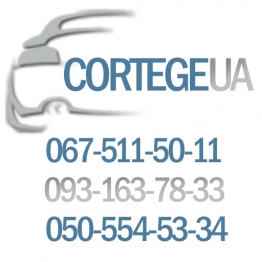 Александр CortegeUa