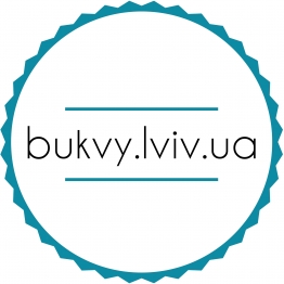 ТІМІС декор ТІМІС