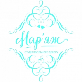 Надія Мар'яж