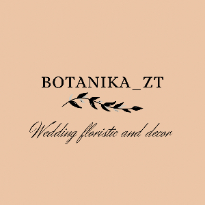 Вікторія  Ярошенко