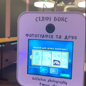 Селфі бокс друк фотографій  Фотобокс  Лебідь 