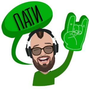 Дмитро Борода 