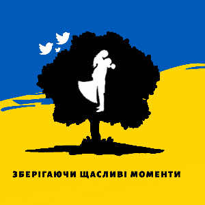 Влад Перерва