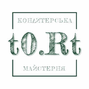 кондитерська майстерня t0.Rt 
