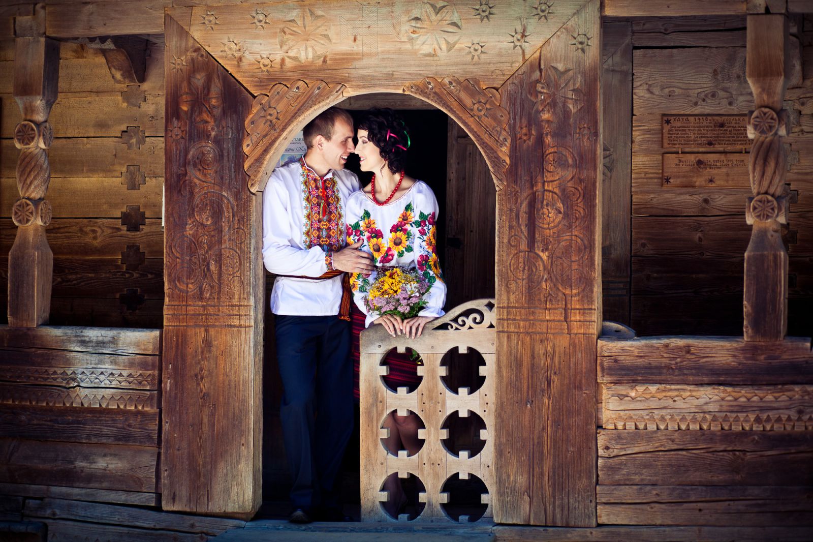 сватовство современное традиции