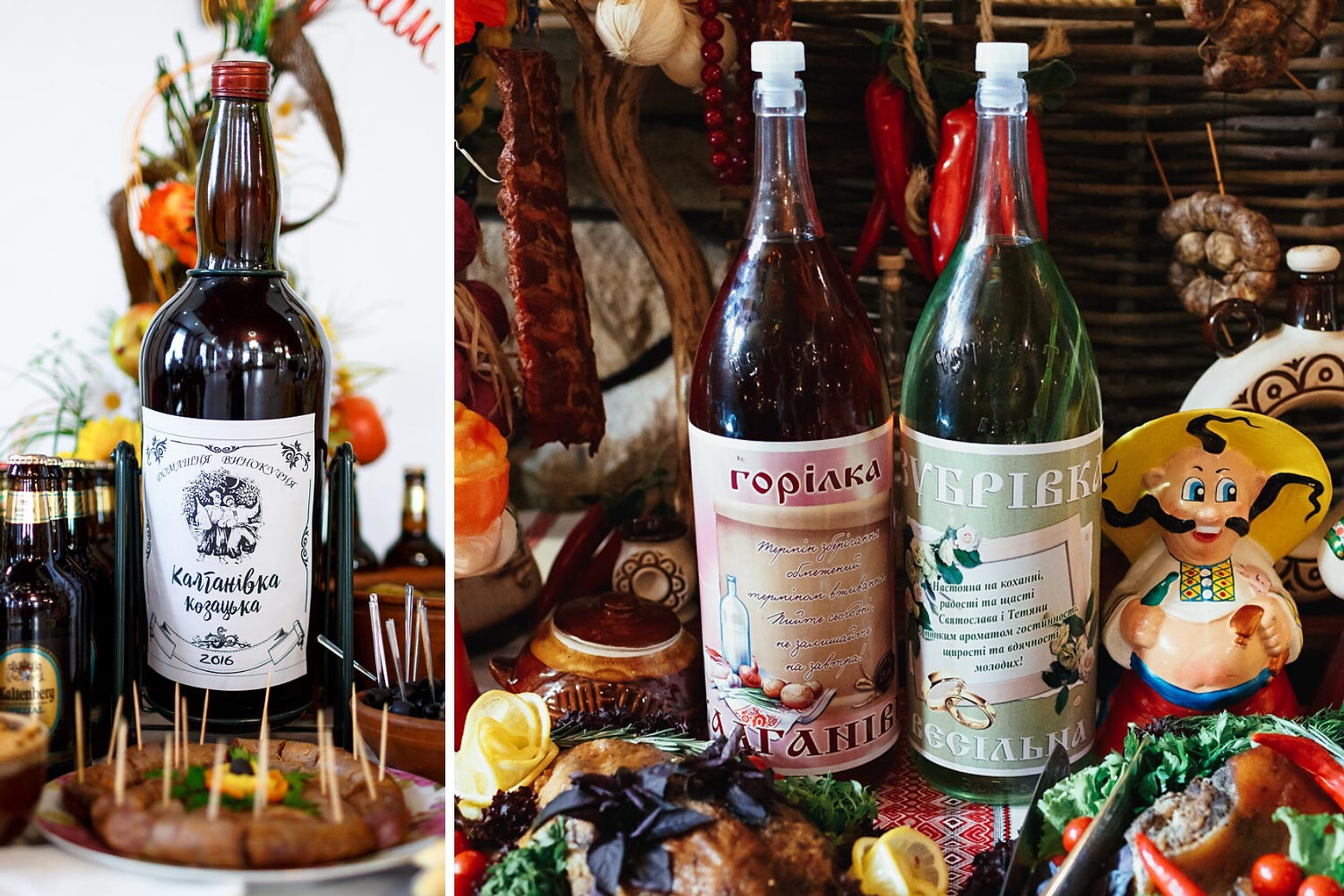 Українські настоянки: калганівка фото