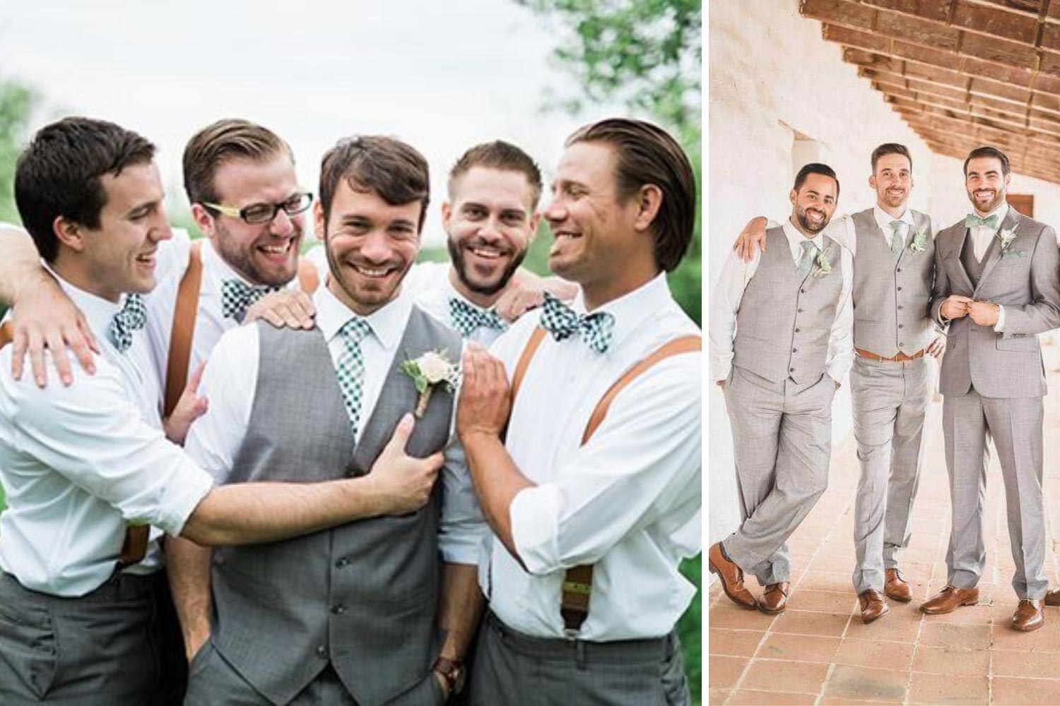 обійми нареченого і друзів