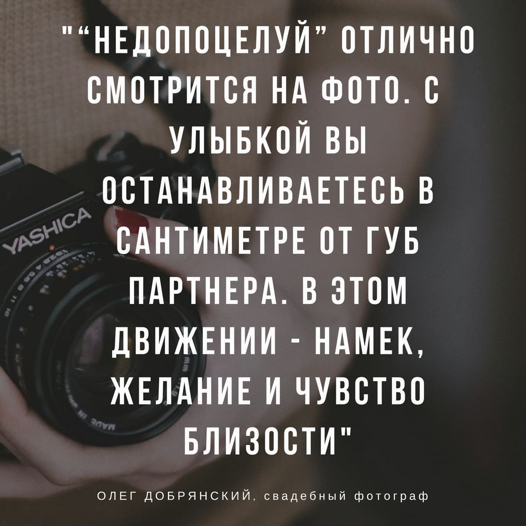 цитата олега добрянского