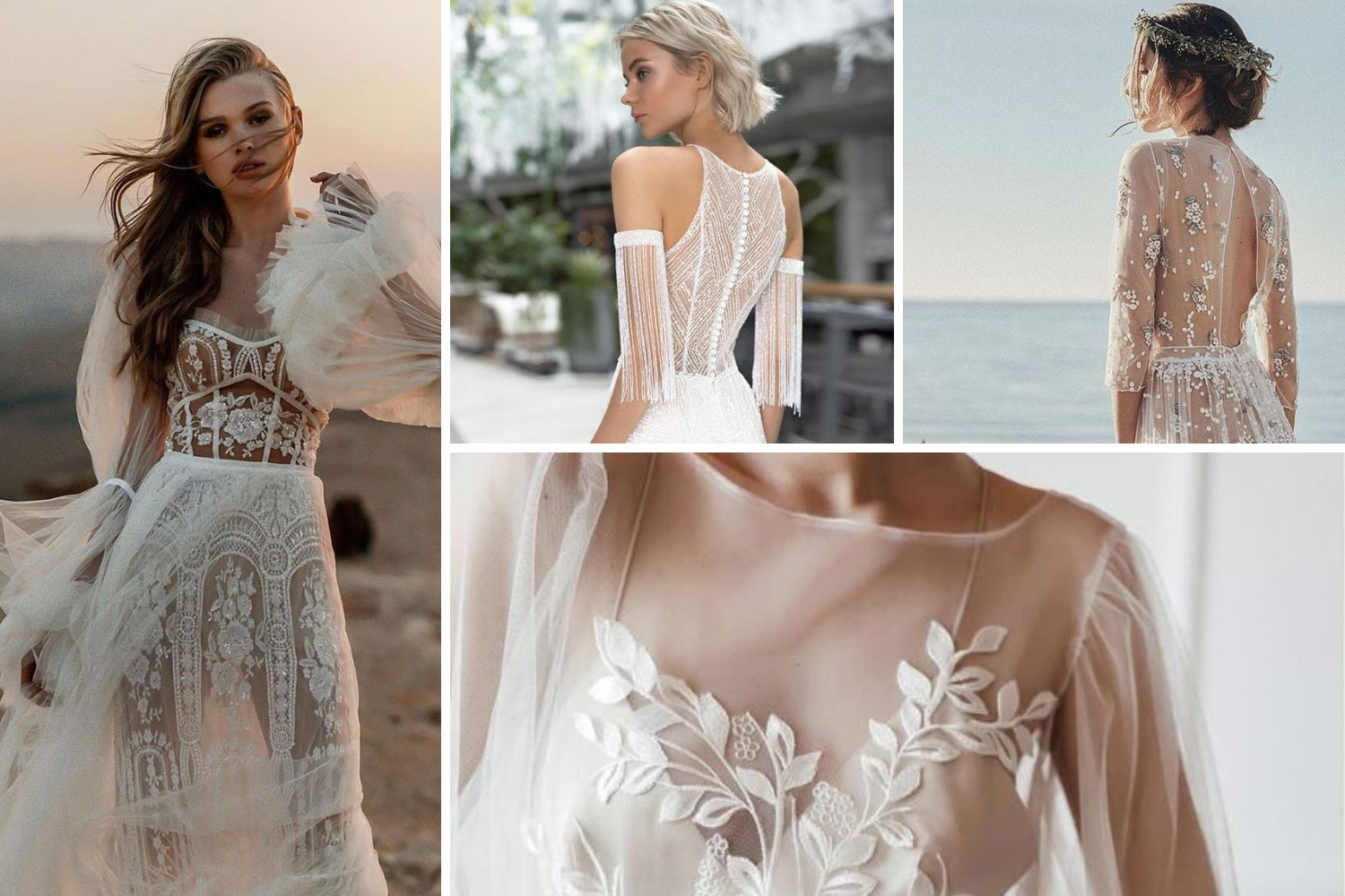 Прозоре плаття нареченої