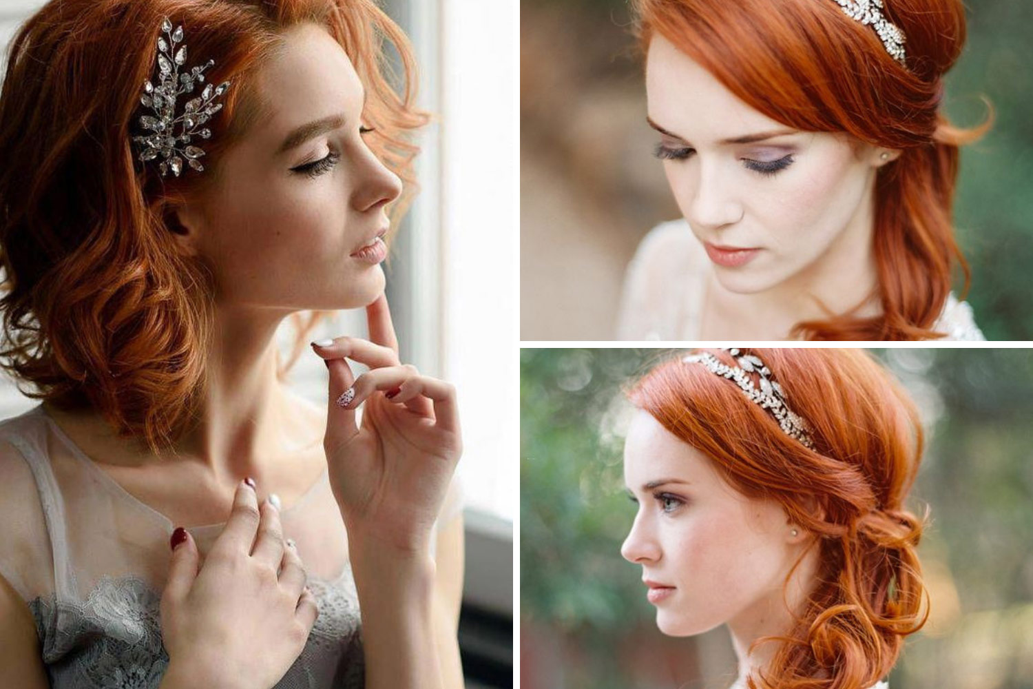 образ рудої нареченої