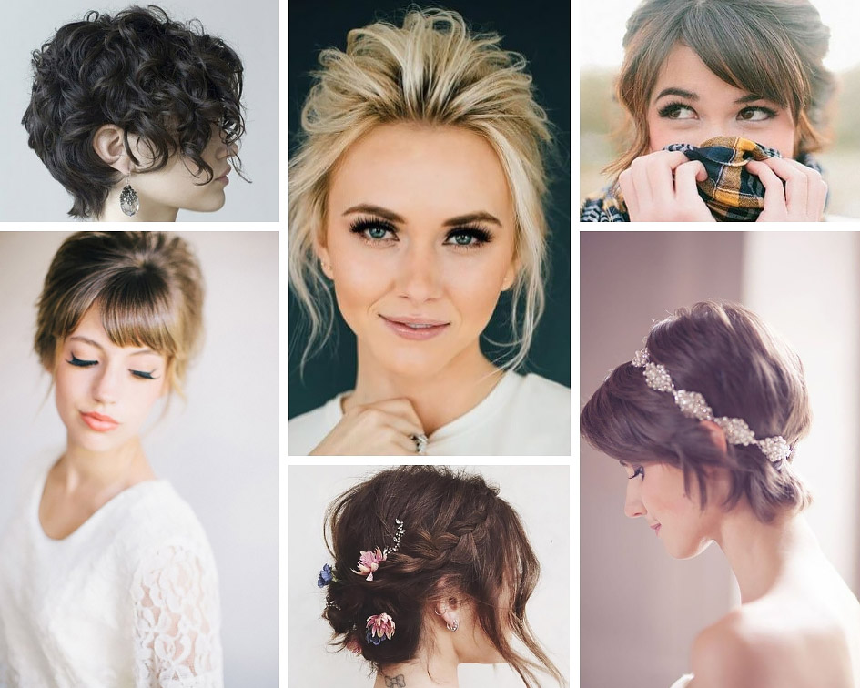 весільна зачіска з чубком