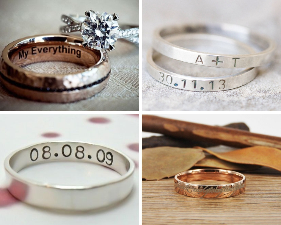 гравировка на кольцах