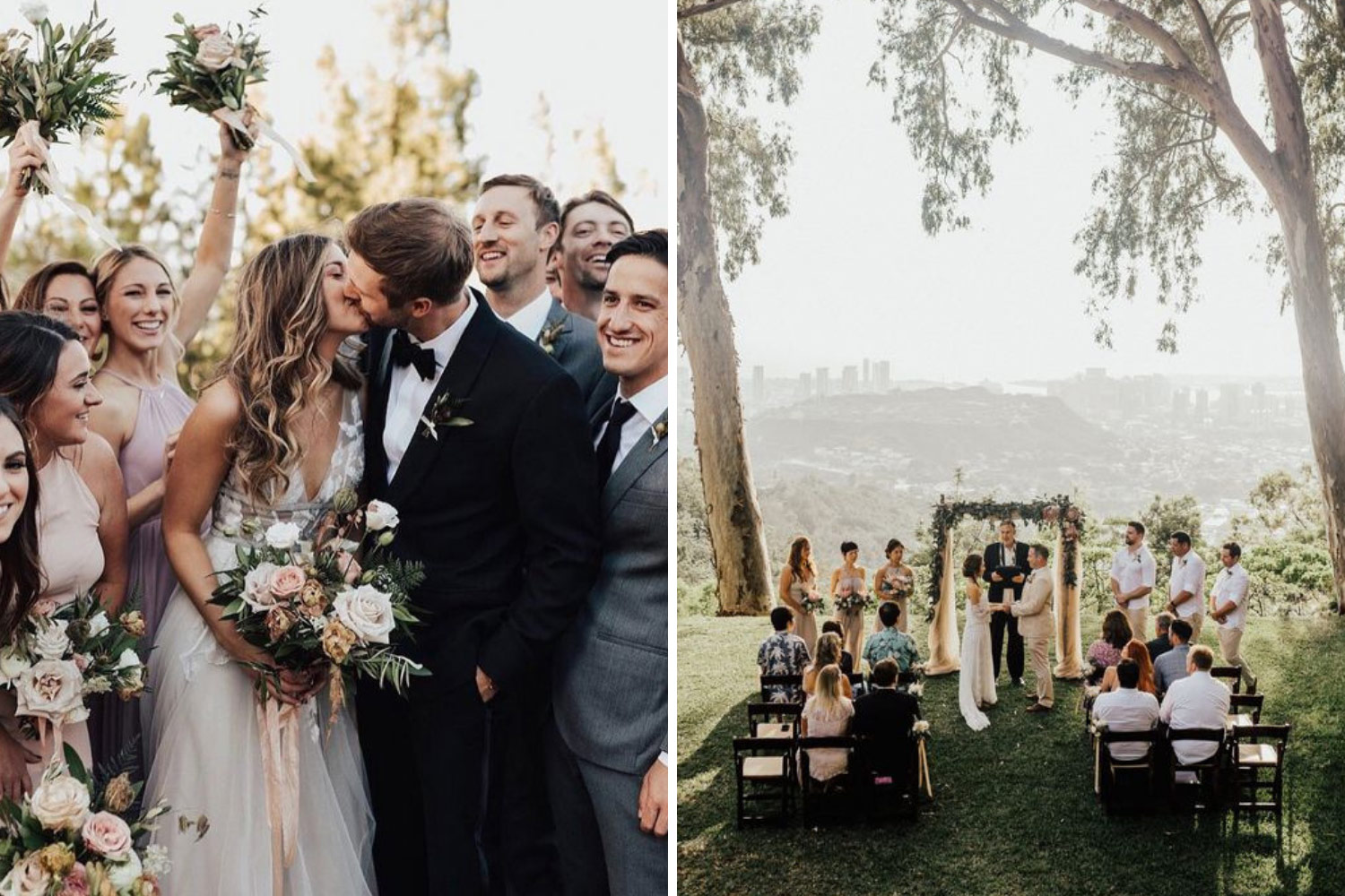 Весільна вечірка