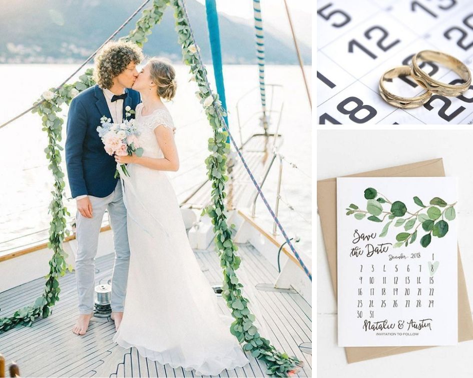 дати весілля 2020