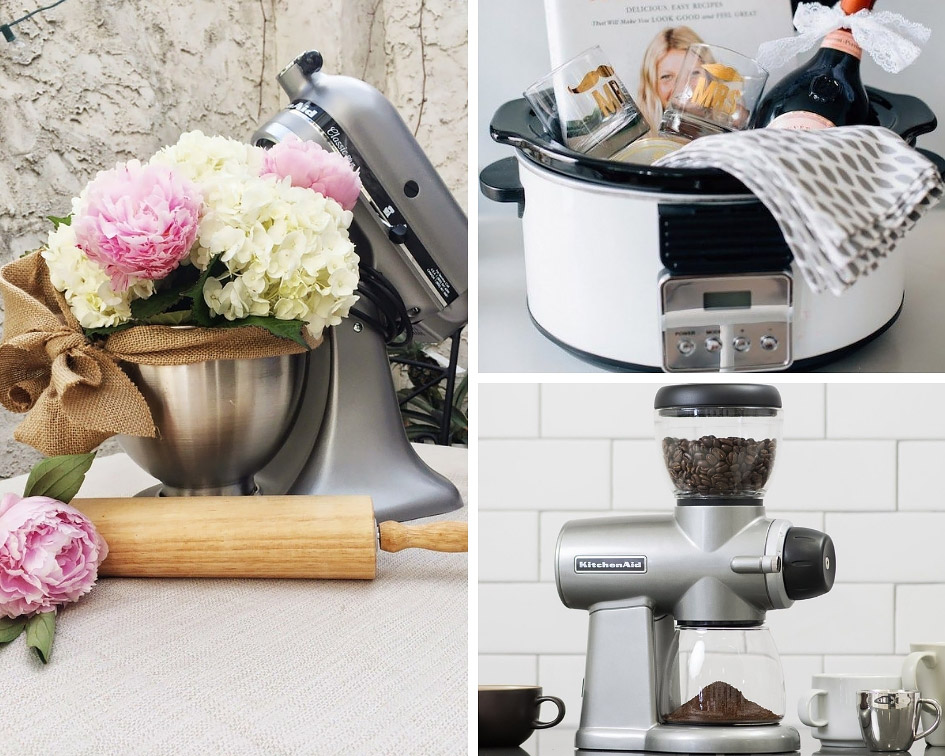 техніка на кухню в подарунок нареченій