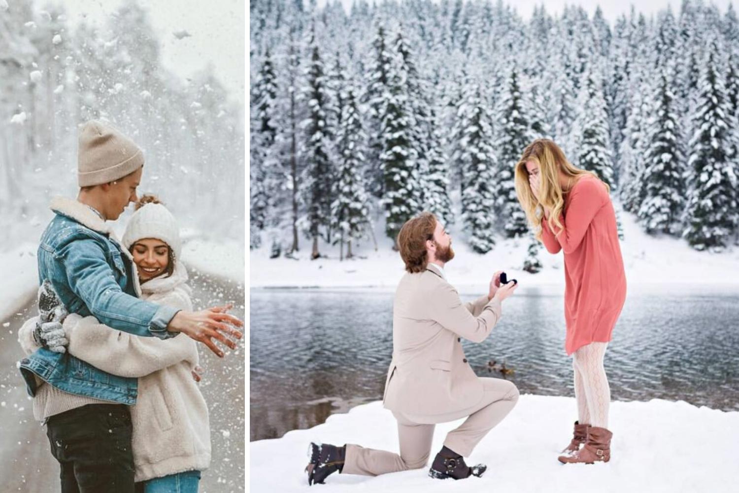 предложение на 14 февраля