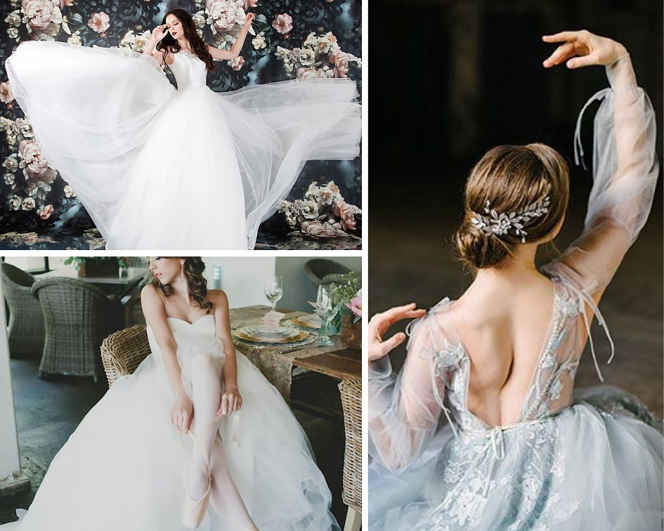 танец невесты