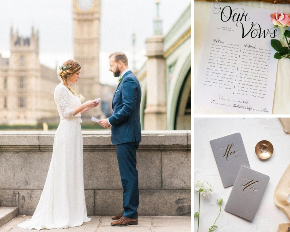 клятва на свадьбу