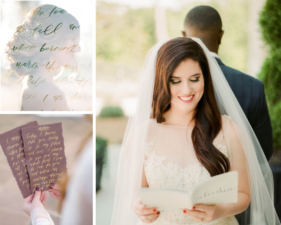 клятва невесты