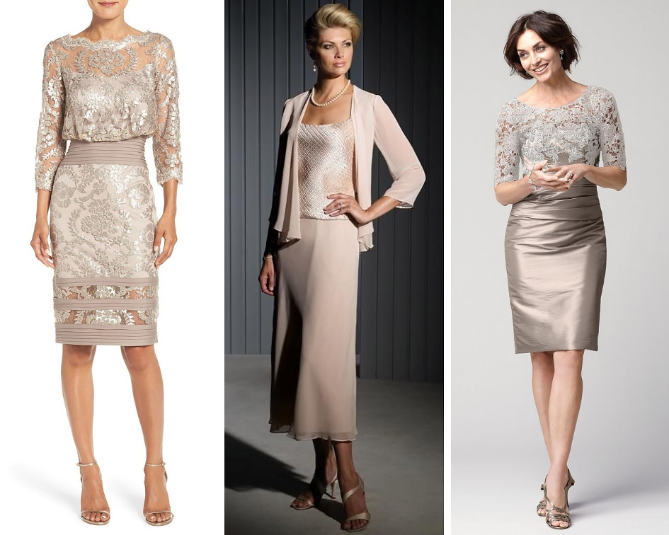 костюм с юбкой на свадьбу к сыну