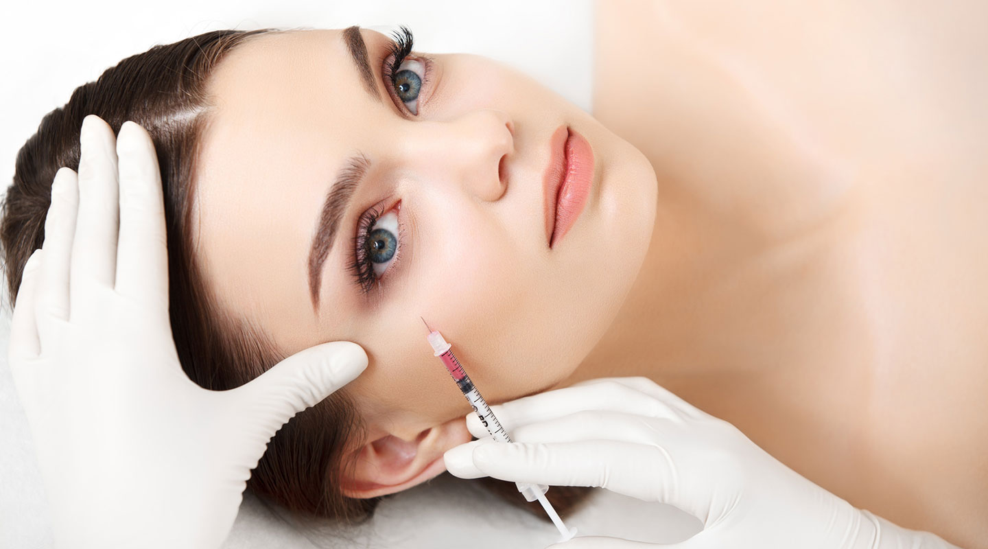 ботокс для глаз