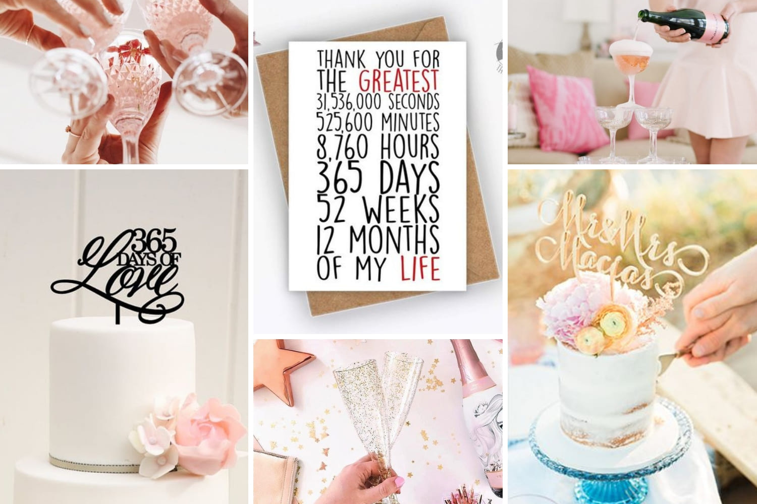 ситцеве весілля